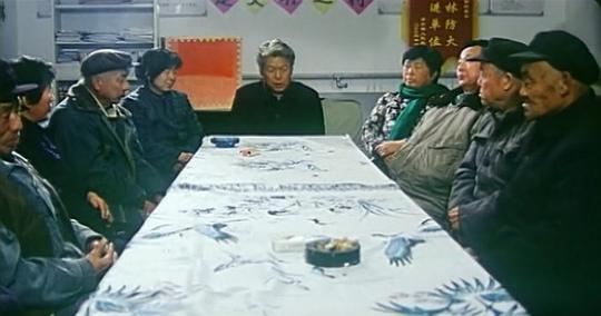 我想有個家 電影