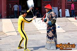 楊光的快樂生活 圖10