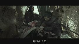 电影巜血战万家岭 图3
