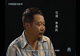 功夫之王電影免費(fèi)觀看 圖10