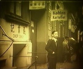 圣保利大搜捕 圖4