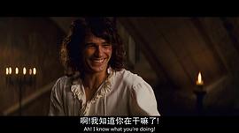 王子殿下 圖5