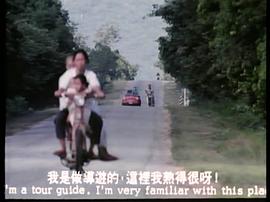 破繭急先鋒 圖6