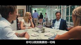 無盡的愛 圖3