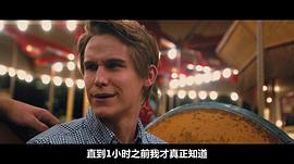 無盡的愛 圖4