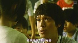 圓桌日劇 圖6