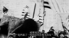 戰(zhàn)爭迷霧 圖10