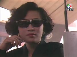 香港tvb民国剧90年代 图2