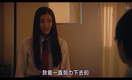 鈴木老師 圖4