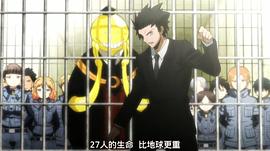 暗殺教室 第2季 圖4