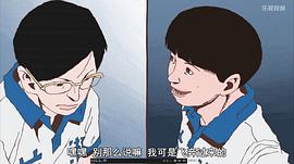 乒乓球题材的日本动漫 图7
