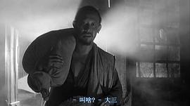 鬼子来了 图1