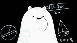 韩国三只熊动画片 图8