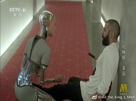 智能性能机器人李采潭主演 图2