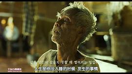 你會(huì)在那里嗎？ 圖7