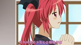 潛行吧! 奈亞子W 圖1