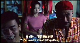 夜半2點鐘 圖3