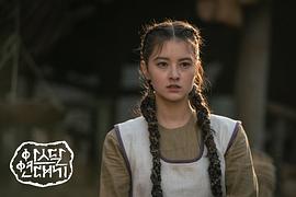 阿斯達(dá)年代記 圖3