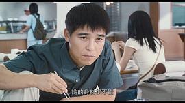 色即是空 圖1
