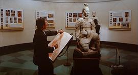 秦始皇 圖9
