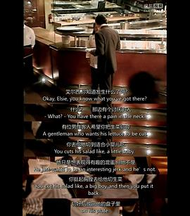 地獄廚房(美版) 第一季 圖2