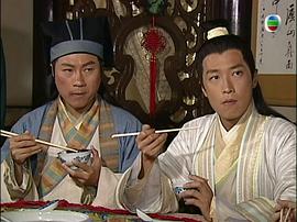 秀才愛(ài)上兵 圖10