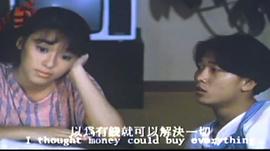 開心鬼精靈 圖5