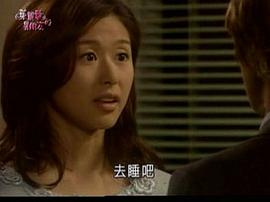 朱麗葉的男朋友 圖3