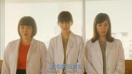 外貌協(xié)會100% 圖5