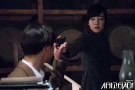 芝加哥打字機 圖4
