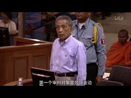 紅色高棉電影 圖5