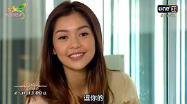 迷失的七里香 圖5