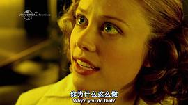 铁证悬案真实之门第二季 图8