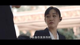 非常保鏢 圖1
