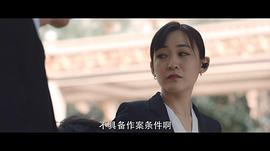 非常保镖港剧 图10