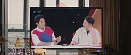 我們的新生活演員表全部 圖8