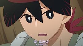 刀語ed 圖7