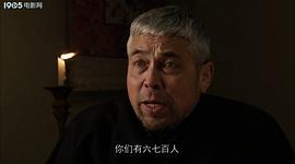古路壩燈火 圖6