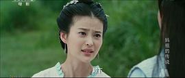 妈祖的传说 图8