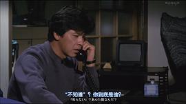 傷痕累累的勛章電影 圖7