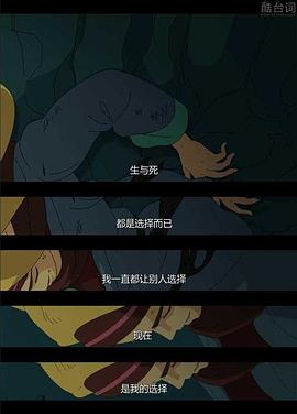 妙先生諷刺什么 圖1