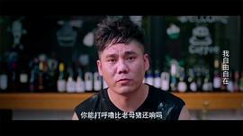 給我播放個(gè)電影免費(fèi) 圖9
