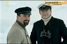 意志的考驗(yàn) 圖2