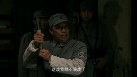 激戰(zhàn)江南 圖10