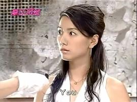 魔女18號 圖8