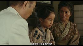 大米騷動(dòng) 圖7