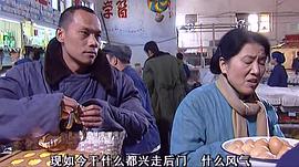 老北京味十足的电视剧 图10