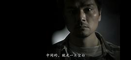 頭七 圖7