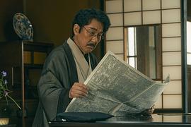銀河鐵道之父 圖10