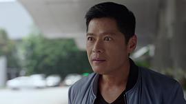 志在四方2 圖7